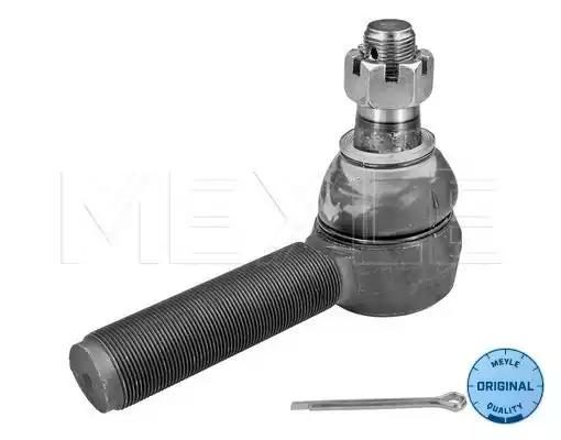 Наконечник кермової тяги MEYLE 5360200012 - zapix