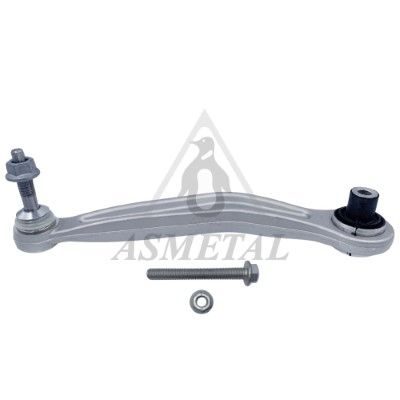 Рычаг подвески ASMETAL 23BM0310