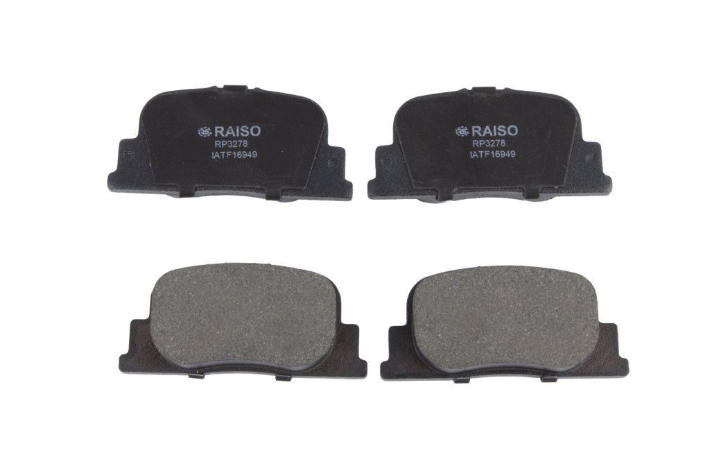 Гальмівні колодки дискові RAISO RP3278 - zapix