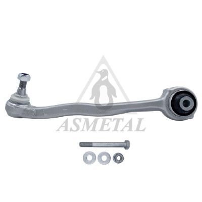 Важіль підвіски ASMETAL 23MR3214