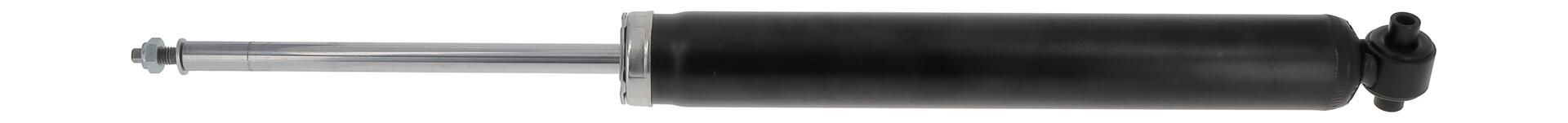 Амортизатор MONROE G2241