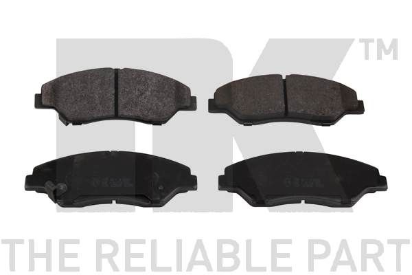 Тормозные колодки дисковые NK 223505