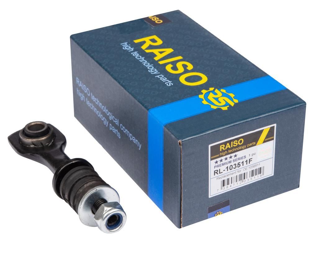 Тяга стабілізатора RAISO RL103511F - zapix