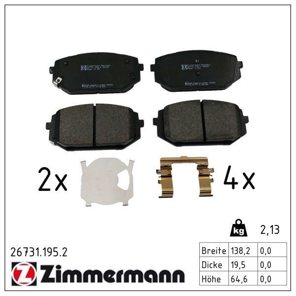 Гальмівні колодки дискові ZIMMERMANN 267311952 - zapix