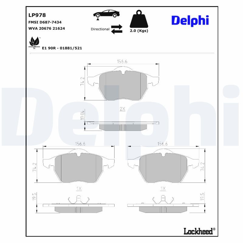Тормозные колодки дисковые DELPHI LP978