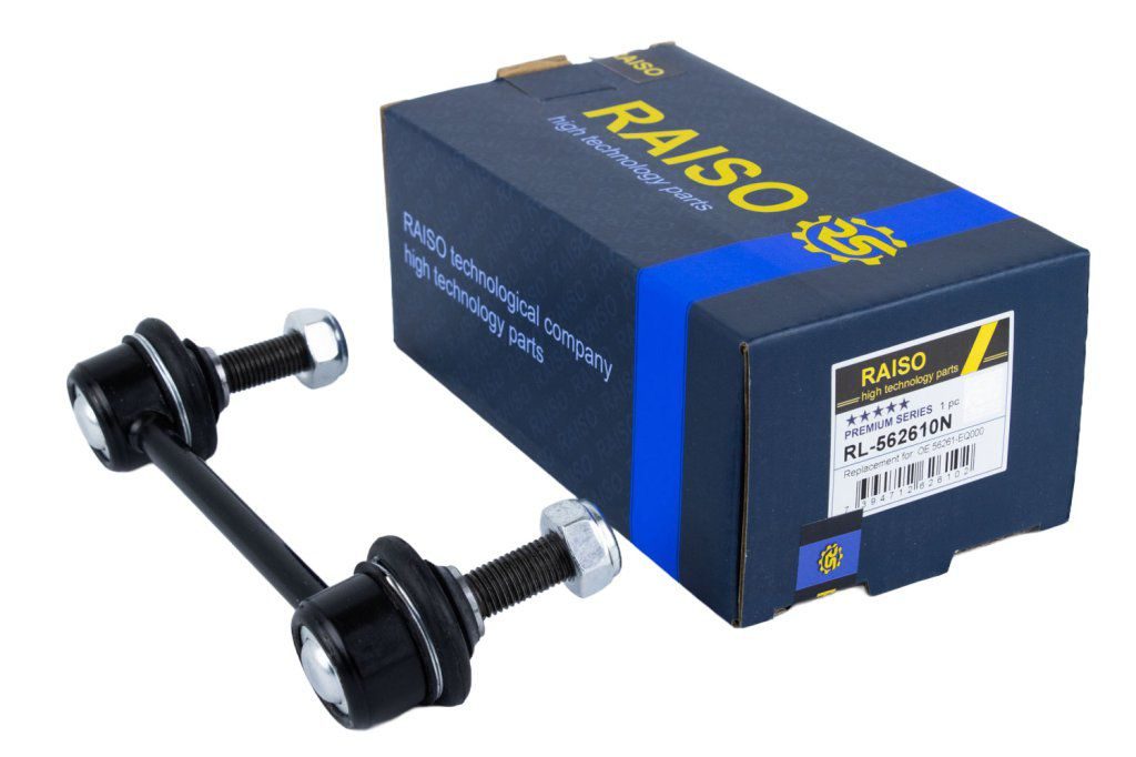 Тяга стабілізатора RAISO RL562610N - zapix