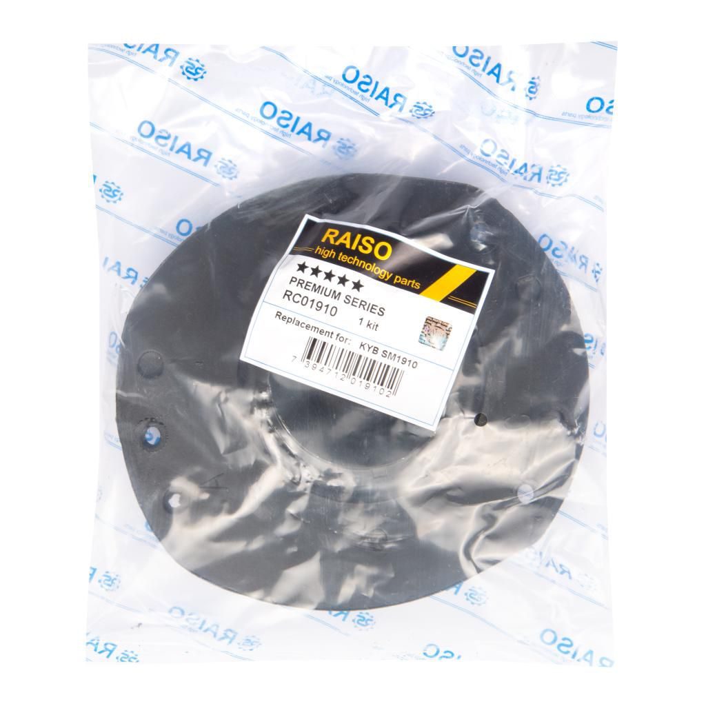 Опора амортизаційної стійки RAISO RC01910 - zapix