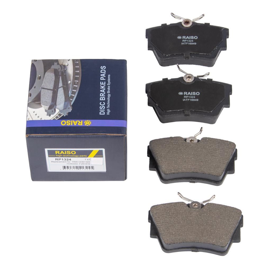 Гальмівні колодки дискові RAISO RP1324 - zapix