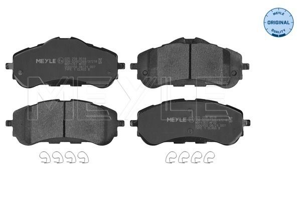 Гальмівні колодки дискові MEYLE 0252589518 - zapix