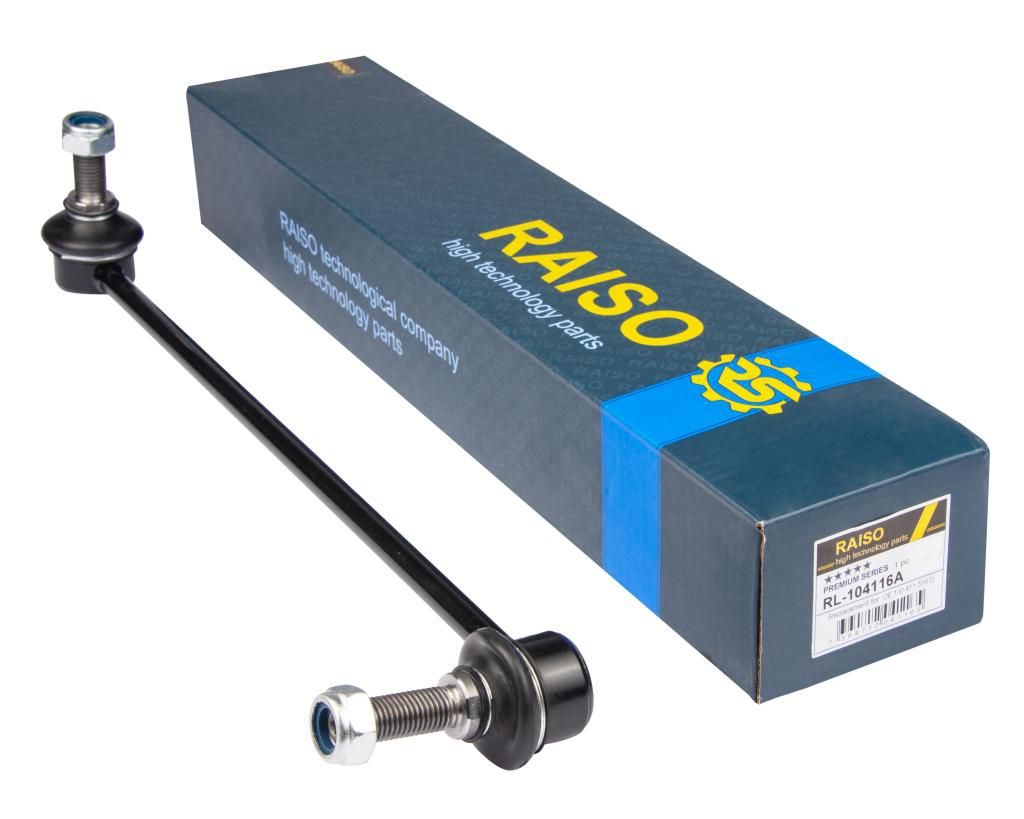 Тяга стабілізатора RAISO RL104116A - zapix