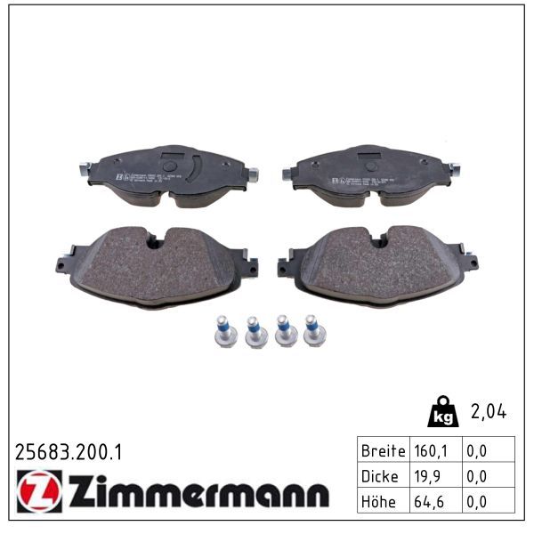 Гальмівні колодки дискові ZIMMERMANN 256832001 - zapix