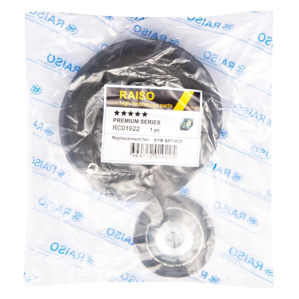 Опора амортизаційної стійки RAISO RC01922 - zapix