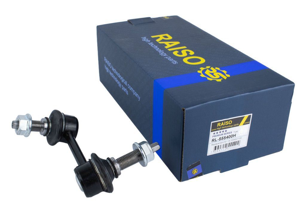 Тяга стабілізатора RAISO RL555400H - zapix