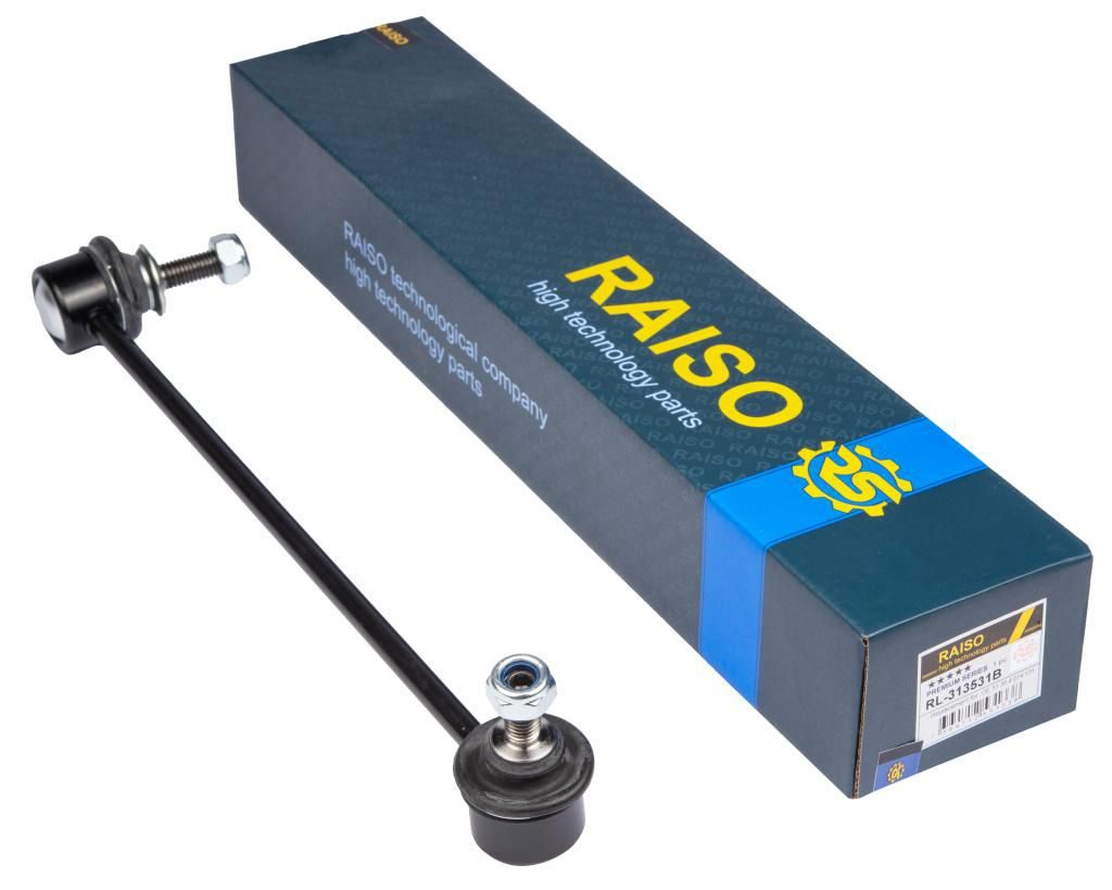 Тяга стабілізатора RAISO RL313531B - zapix