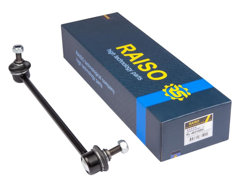 Тяга стабілізатора RAISO RL483100H - zapix
