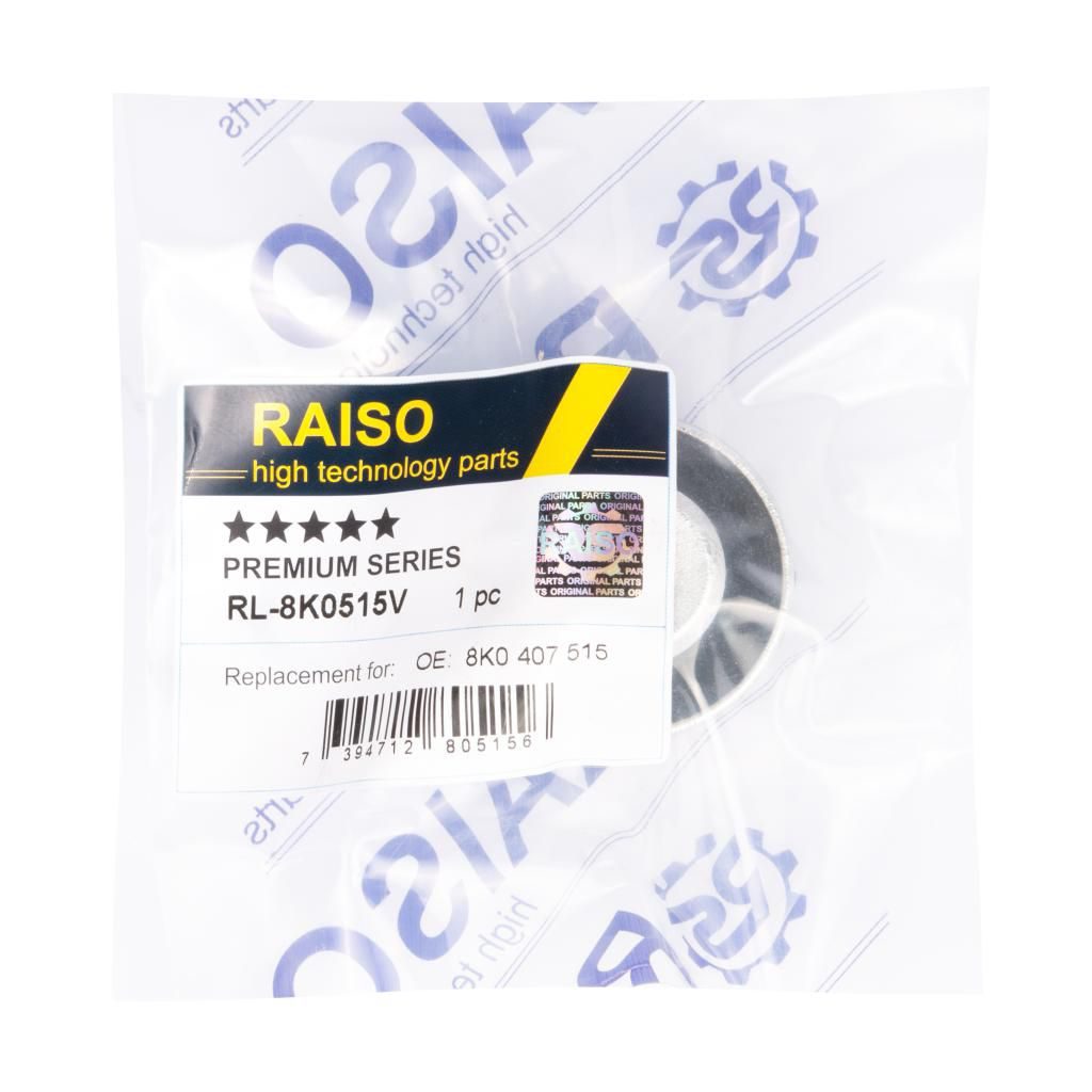 Сайлентблок важеля RAISO RL8K0515V - zapix