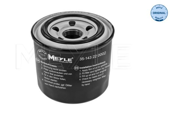 Оливний фільтр MEYLE 35143220002 - zapix