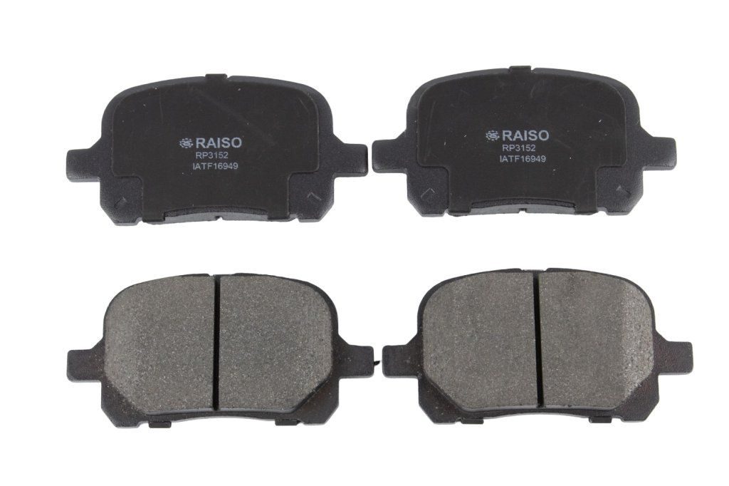 Гальмівні колодки дискові RAISO RP3152 - zapix
