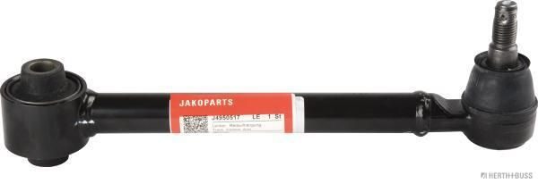 Важіль підвіски HERTH+BUSS JAKOPARTS J4950517 - zapix