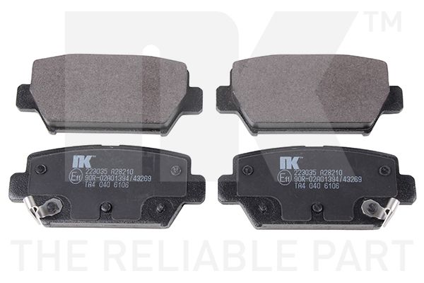 Гальмівні колодки дискові NK 223035 - zapix
