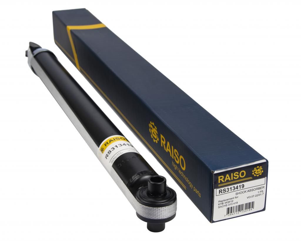 Амортизатор RAISO RS313419 - zapix