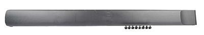 Молдинг двері BSG70924002 - zapix