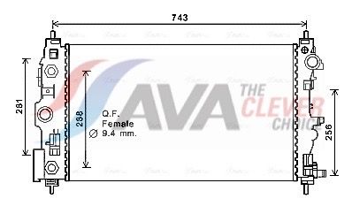 Радіатор охолодження двигуна AVA QUALITY COOLING CT2046 - zapix