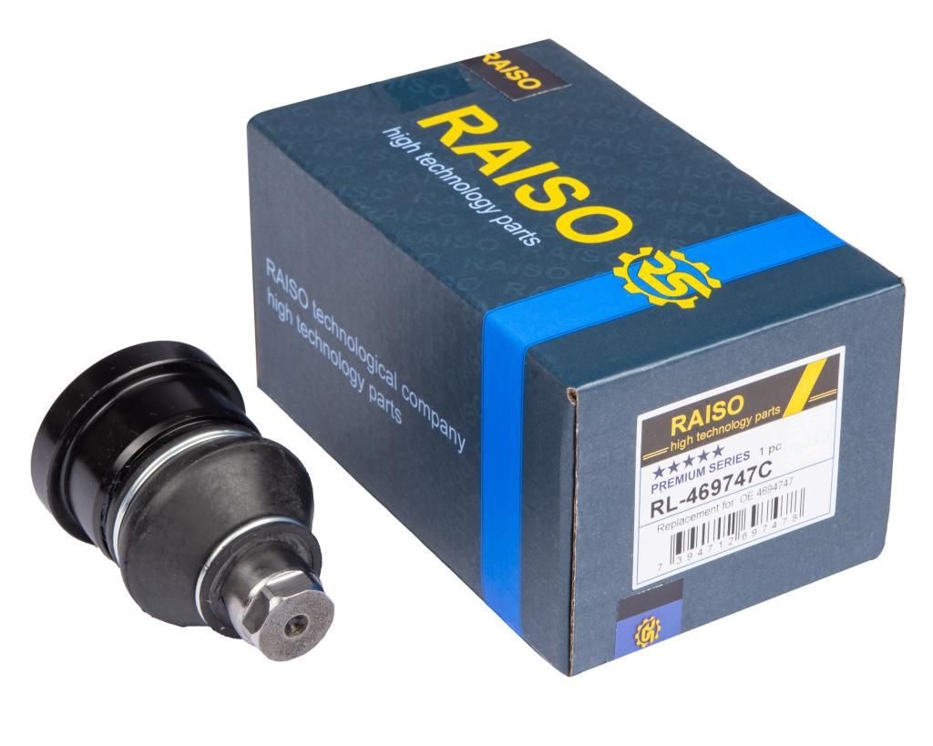Кульова опора RAISO RL469747C - zapix