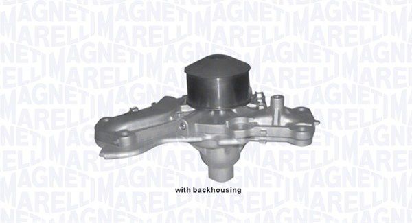 Помпа системи охолодження MAGNETI MARELLI 352316170641 - zapix