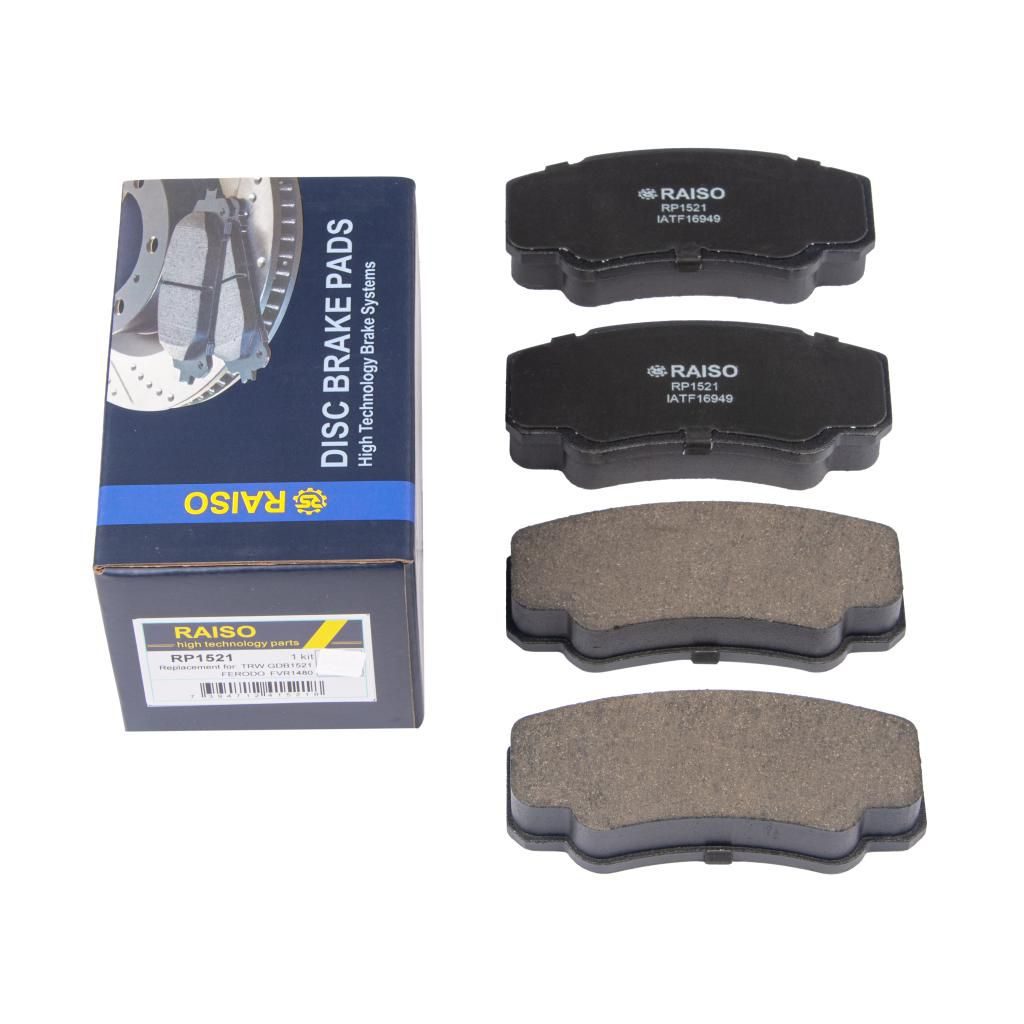 Гальмівні колодки дискові RAISO RP1521 - zapix