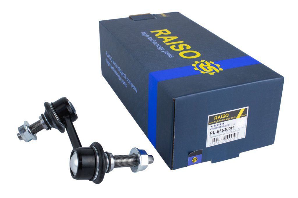 Тяга стабілізатора RAISO RL555300H - zapix