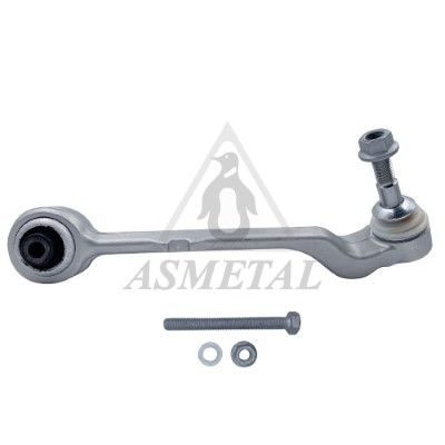 Рычаг подвески ASMETAL 23BM2453