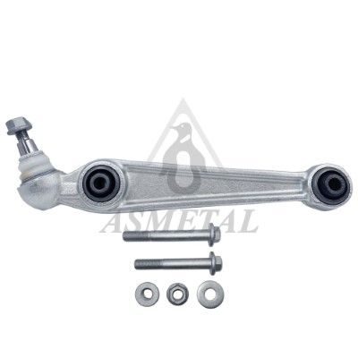 Важіль підвіски ASMETAL 23BM0420 - zapix