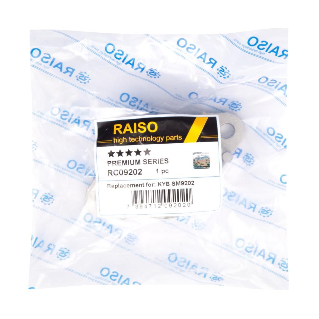 Опора амортизаційної стійки RAISO RC09202 - zapix
