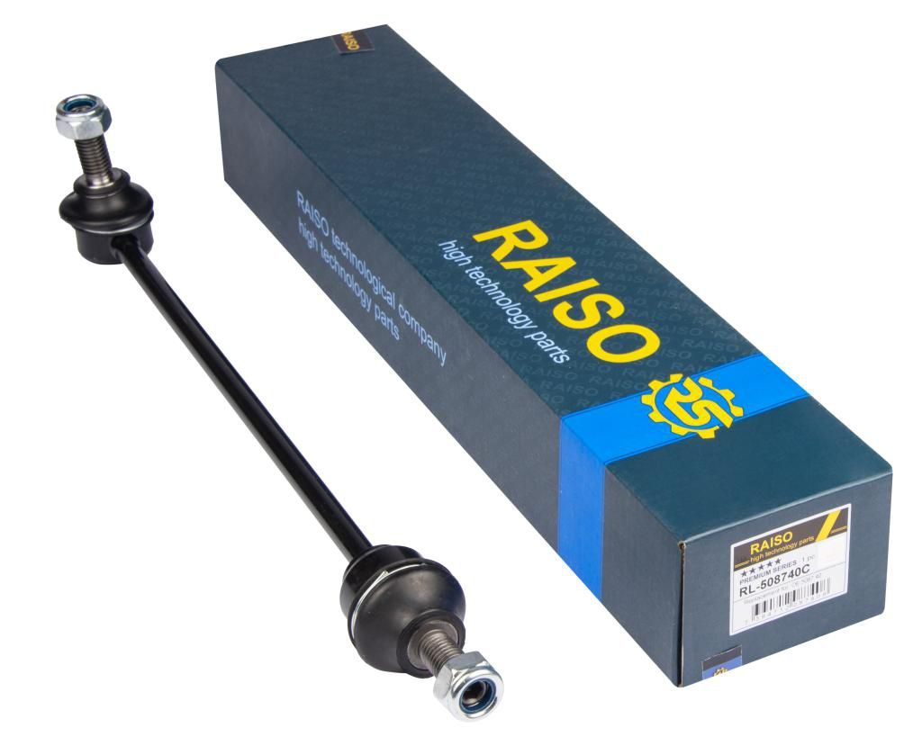 Тяга стабілізатора RAISO RL508740C - zapix