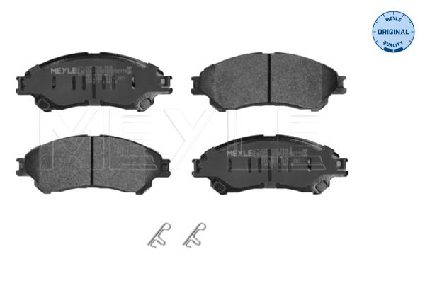 Гальмівні колодки дискові MEYLE 0252597916 - zapix