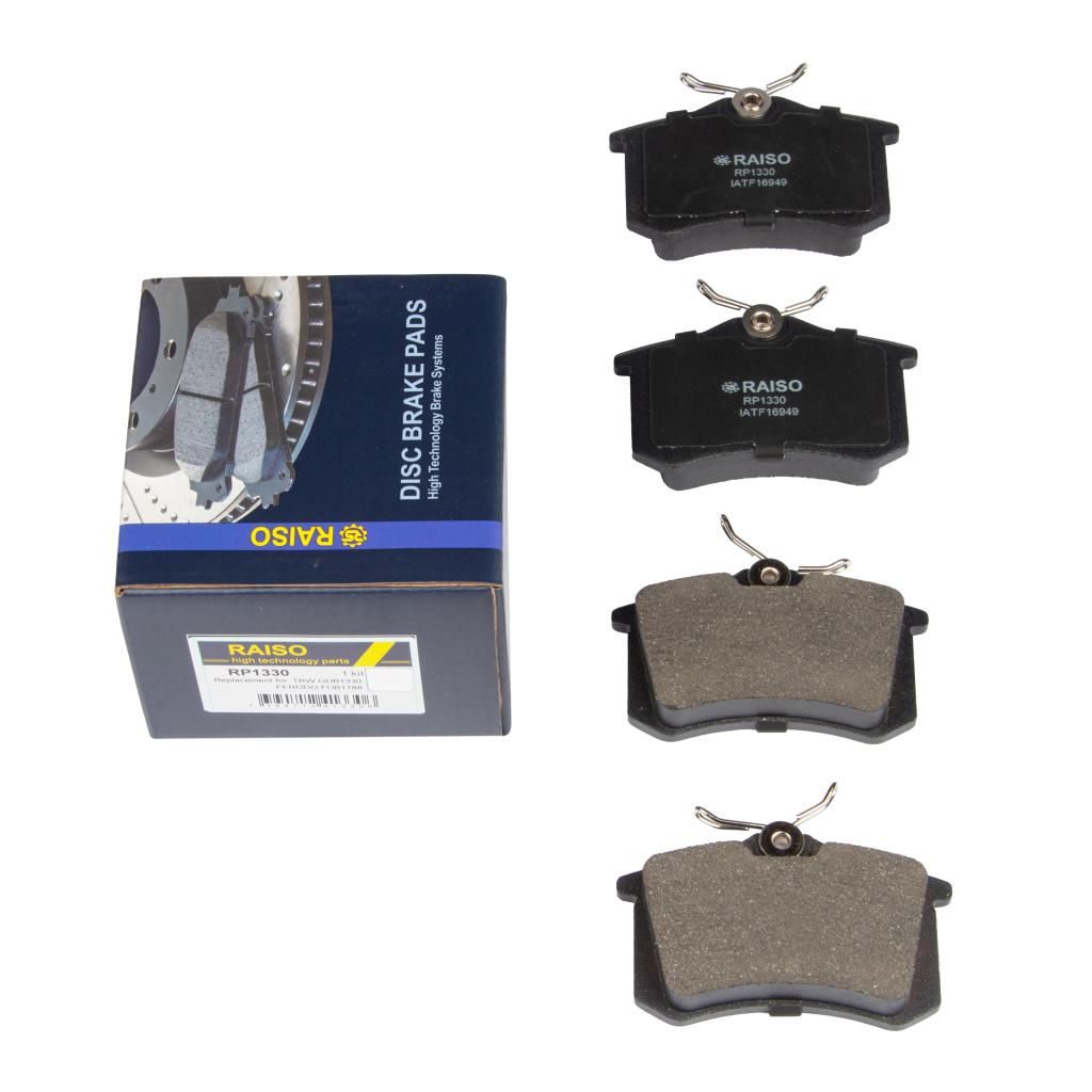 Гальмівні колодки дискові RAISO RP1330 - zapix
