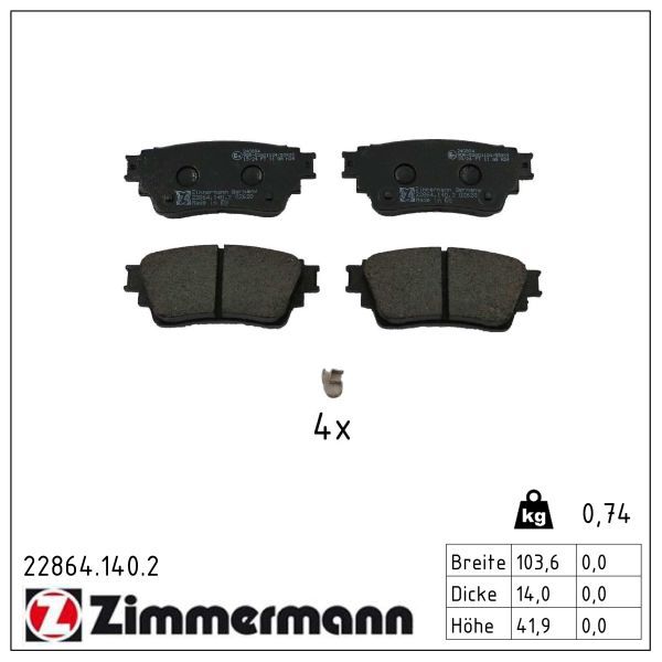 Гальмівні колодки дискові ZIMMERMANN 228641402 - zapix
