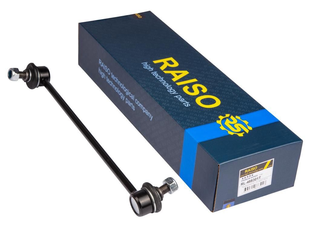 Тяга стабілізатора RAISO RL488301T - zapix