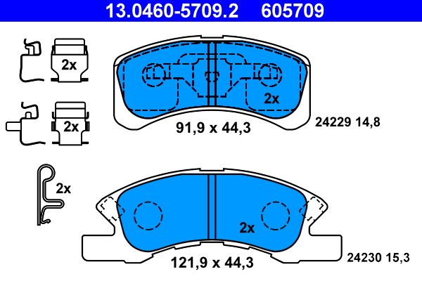 Гальмівні колодки дискові ATE 13046057092 - zapix