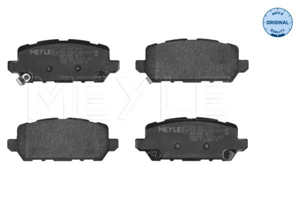 Гальмівні колодки дискові MEYLE 0252594717 - zapix