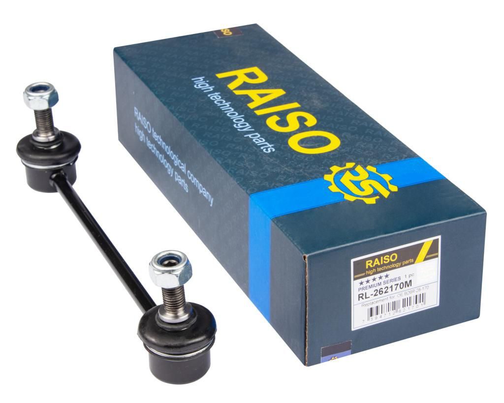 Тяга стабілізатора RAISO RL262170M - zapix