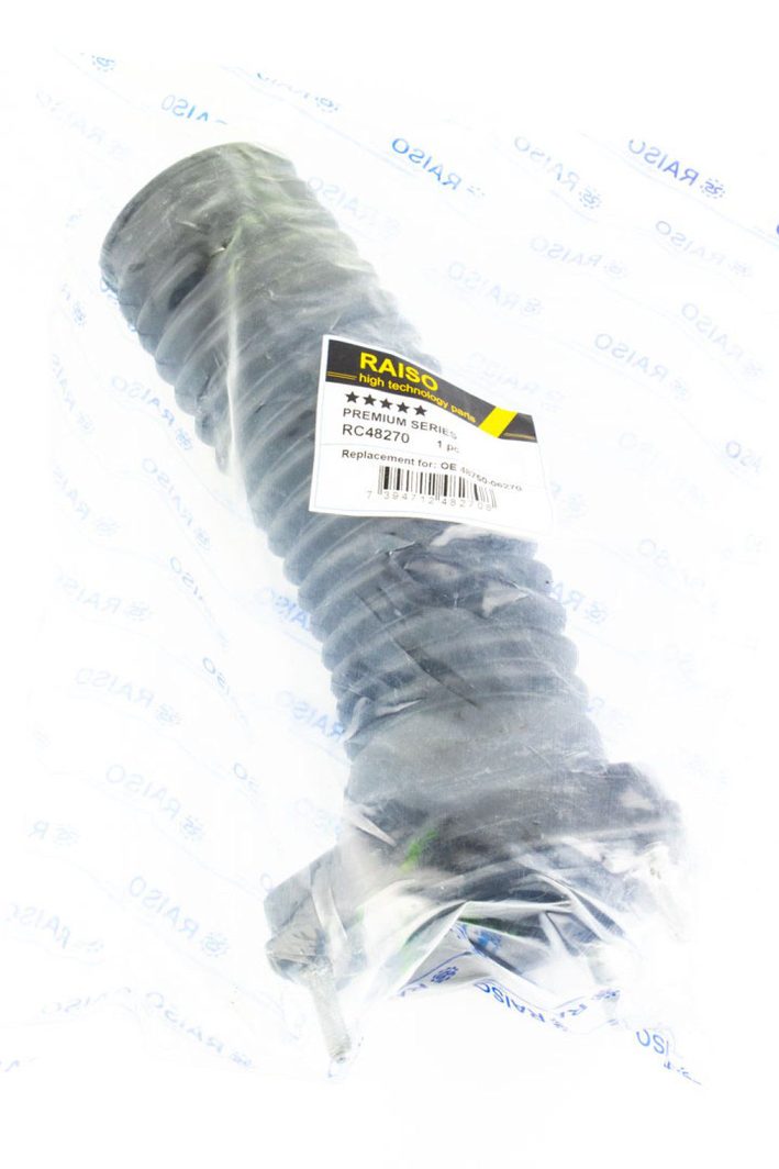 Опора амортизаційної стійки RAISO RC48270 - zapix
