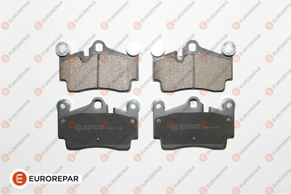 Гальмівні колодки дискові EUROREPAR 1639380580 - zapix