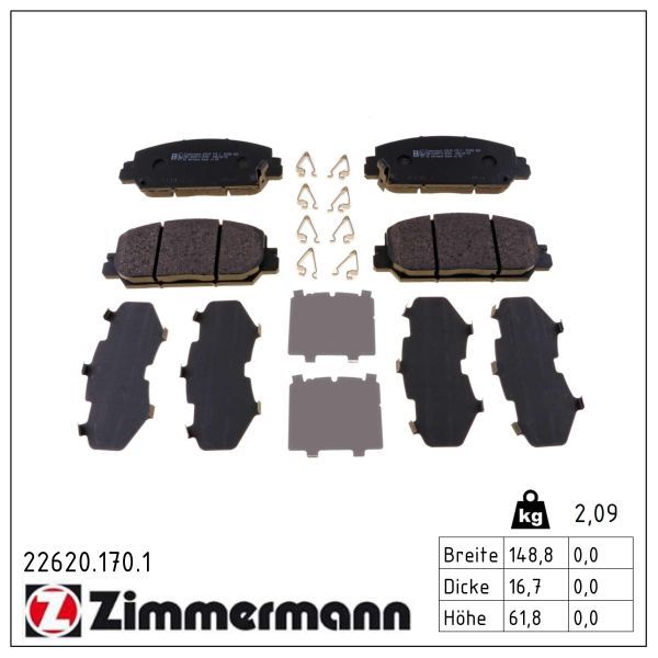 Гальмівні колодки дискові ZIMMERMANN 226201701 - zapix