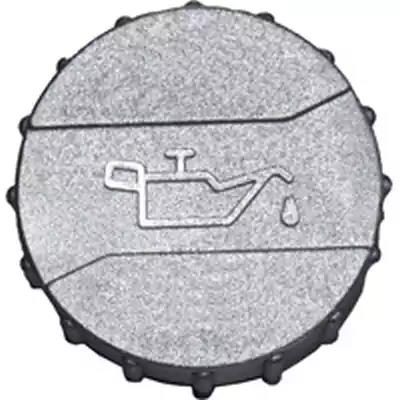 Кришка маслозаливної горловини BIRTH 8548 - zapix