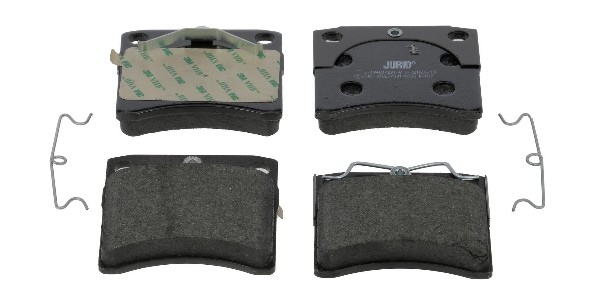 Гальмівні колодки дискові JURID 571948J - zapix