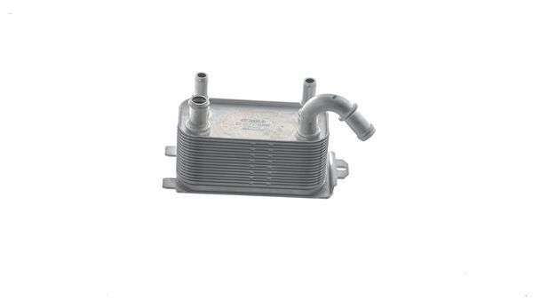 Радіатор коробки передач MAHLE CLC72000S - zapix