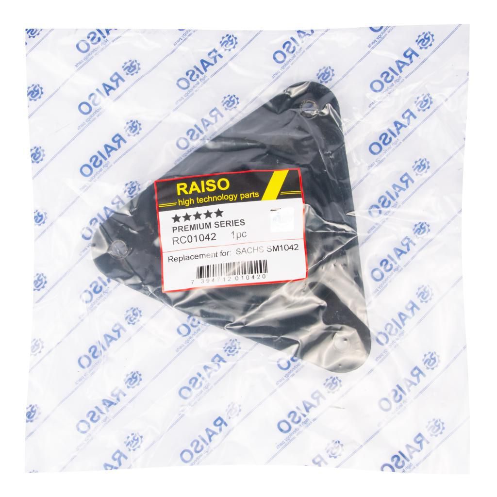 Опора амортизаційної стійки RAISO RC01042 - zapix