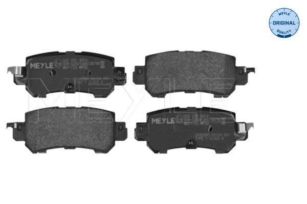 Гальмівні колодки дискові MEYLE 0252554014 - zapix